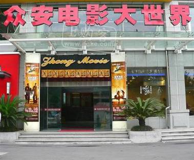 139影院在线观看 - 最新高清电影、热门电视剧免费追剧，无广告畅享139影视大全