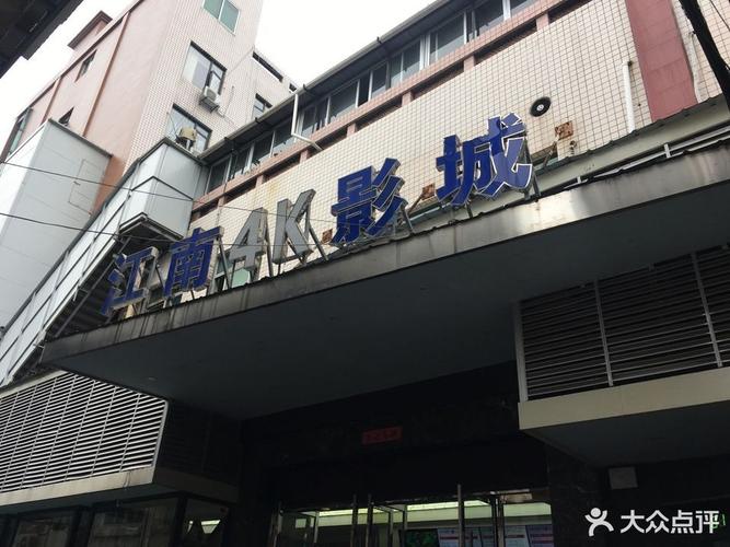 老司机影院在线看片 - 高清无广告、海量资源免费追剧、最新电影大片抢先看