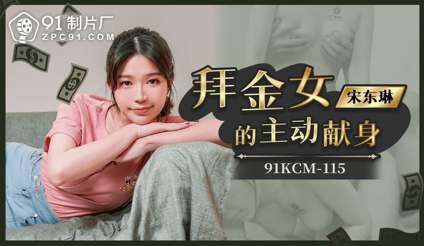 根据浮力影院528308生成的SEO标题（含3个长尾关键词）：

**浮力影院528308最新入口导航 | 高清在线观看无广告版 | 2024影视资源免费分享**