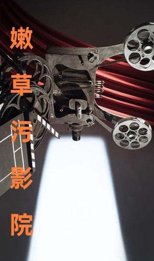 风行影院在线观看_2024最新热门电影电视剧免费高清_全网影视资源大全