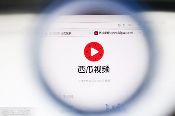 大西瓜影院 - 免费在线观看热门电影电视剧,最新高清影视资源大全