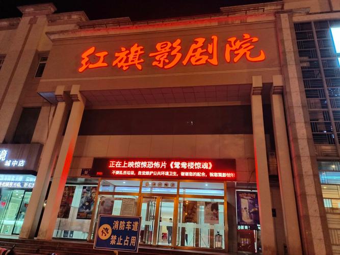 SEO标题：**日韩熟妇风韵与欧美人妻魅力全解析，熟龄女性穿搭与气质养成指南**  
**长尾关键词：** 日韩人妻熟女穿搭、欧美熟妇气质风格、成熟女性魅力搭配