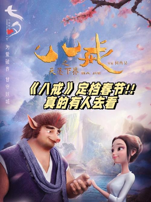 快活影院最新电影在线观看，免费高清影视资源尽在快活影院