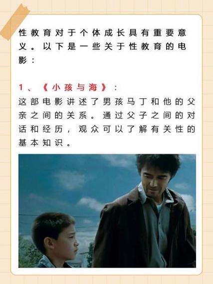 幼嫩影院极速观看 | 2025最新热门电影在线播放 | 高清无卡顿影视资源站