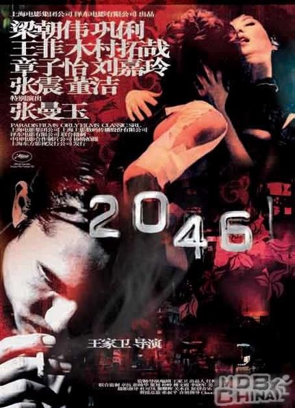 老湿机影院免费观看下载 - 高清无广告在线看片神器，海量影视资源免费下载