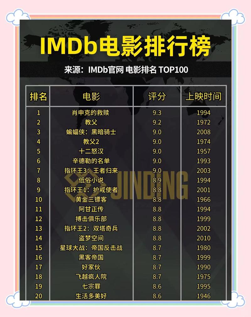 影音先锋aⅴ男人资源先锋影院 - 高清无码在线播放 成人影片先锋资源 每日更新