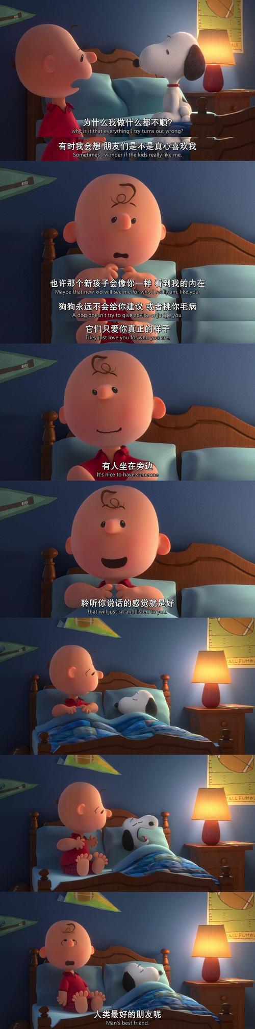 亚洲一区二区天堂久久的相关介绍