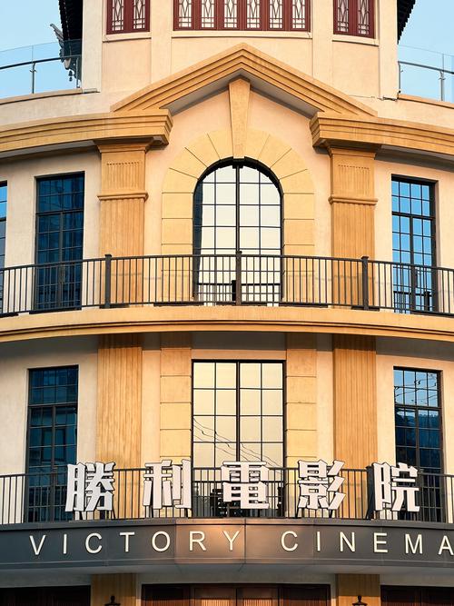 汤姆影院AVTOM在线观看 - 2025最新影视资源免费追剧、汤姆影院无广告播放、AVTOM高清影院推荐