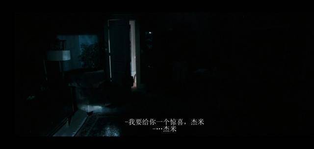 迪迪影院的相关介绍