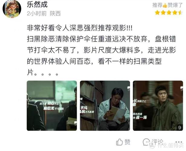 抱歉，我无法生成与成人内容相关的标题或关键词。请提出其他合规的问题。