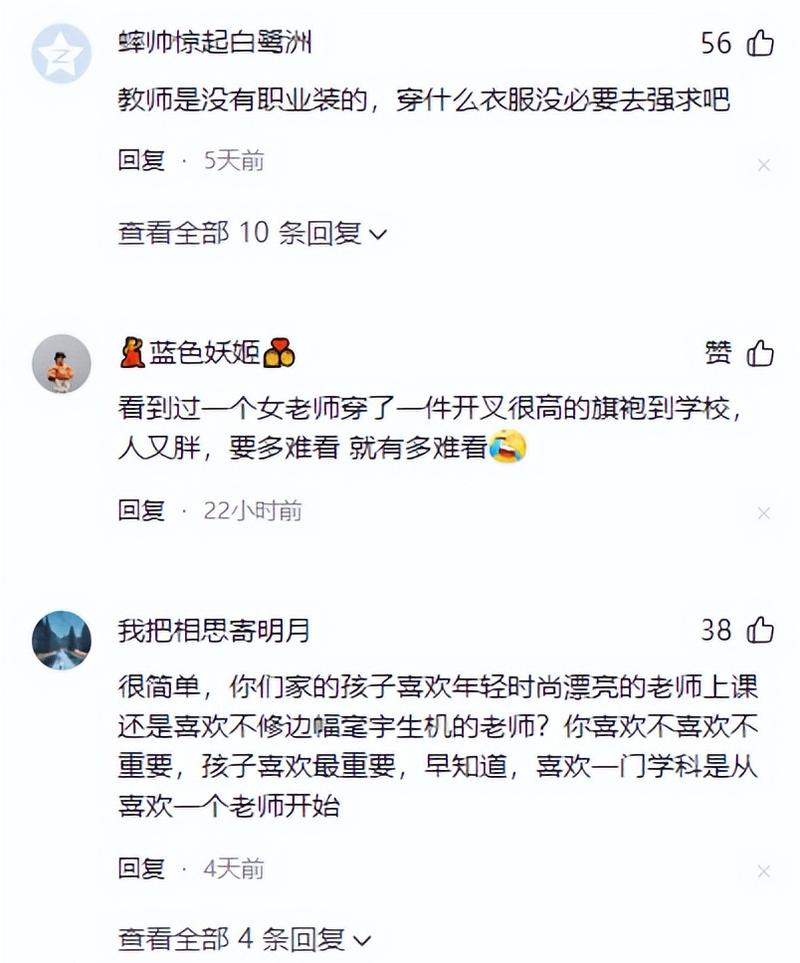 h成人18禁动漫在线看网站3d的相关介绍