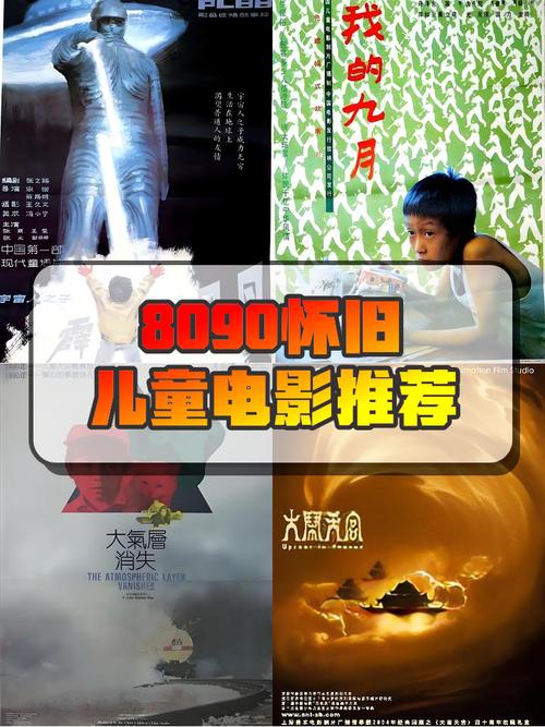 11k影院最新影视资源在线观看 - 11k影院高清免费追剧平台