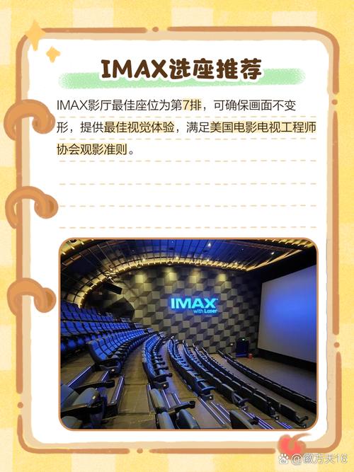 后宫影院：解锁宫廷权谋与甜宠剧集的在线观影指南
