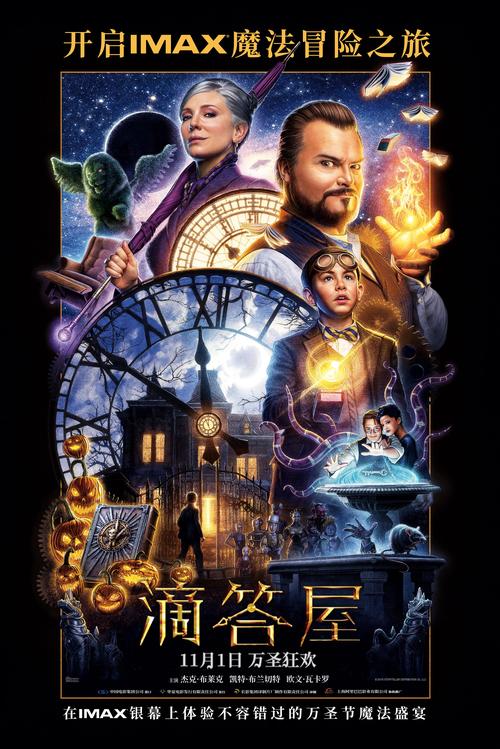 人妻宾馆自拍偷拍视角画面泄露风险警示，卧室隐蔽摄像头检测方法需知