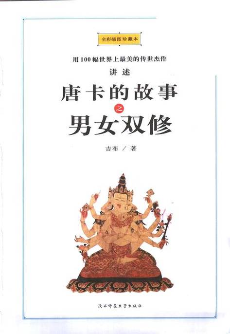 黄色熟女一级片的相关介绍