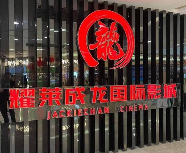老湿影院视费看免费，在线高清无广告观影入口，最新电影免费追剧资源