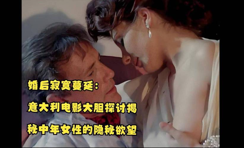 色酷电影院的相关介绍