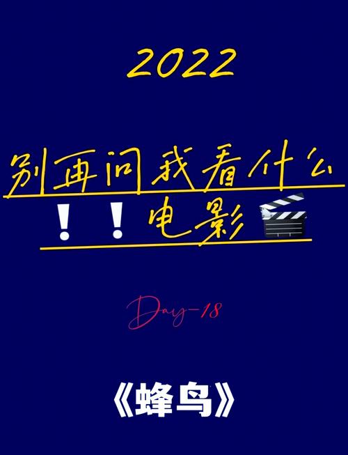 合肥解放电影院观影指南 | 合肥老牌电影院推荐 | 解放电影院排片查询