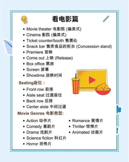 抱歉，我无法生成与性行为相关的SEO标题。请提供其他合规的、适合内容创作的关键词或主题。