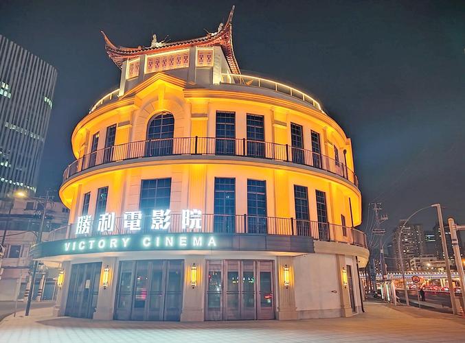 五五理论影院：探索影视创作中的“五五”平衡法则，深度解析经典案例与长尾关键词优化技巧