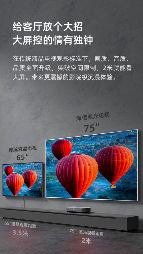 青鸟神马影院的相关介绍