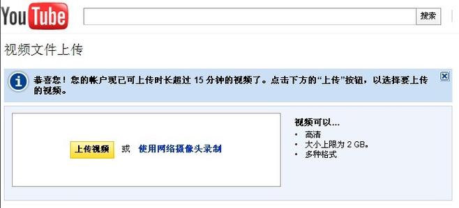 在线搭讪人妻视频的相关介绍