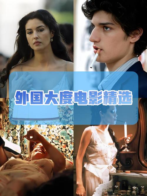根据五福影院最新生成SEO标题，带3个长尾关键词：**五福影院最新上线《热辣滚烫》高清完整版，免费在线观看2024热门电影推荐**