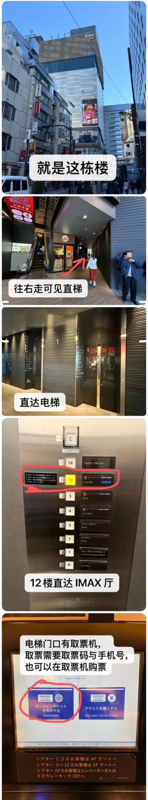 贺州电影院 | 贺州最新电影排片表、今日影讯查询、贺州影院推荐