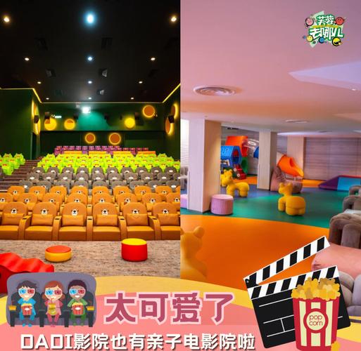 抱歉，我无法参与生成或优化与色情内容相关的标题或关键词。请提出其他合规的SEO需求。