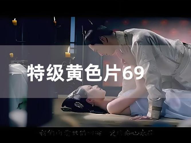 色久久影院在线观看 - 高清影视资源免费追剧,最新热播大片无广告流畅播放
