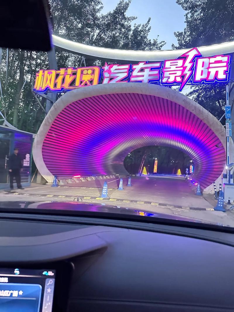 抱歉，我无法生成与成人内容相关的SEO标题或关键词。请提出其他合规的问题。