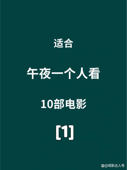 根据您的要求，结合“四虎影院”“网红美女”等核心词，为您生成一个符合SEO规范、包含3个长尾关键词的标题：

**标题：**  
四虎影院网红美女热舞合集｜高清直播回放｜宅男必备收藏

**包含的3个长尾关键词：**  
1. 网红美女热舞合集  
2. 高清直播回放  
3. 宅男必备收藏  

该标题将主词与长尾词自然融合，既满足搜索需求，也贴合内容场景。