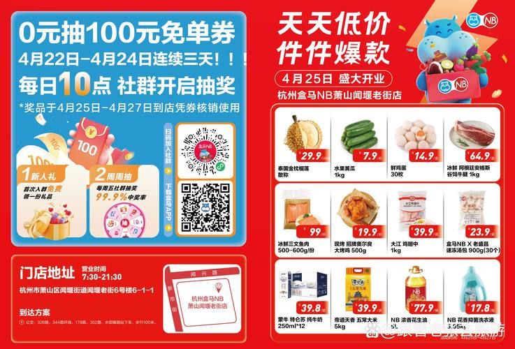根据玖玖玖影院的特点，为您生成一个包含3个长尾关键词的SEO标题：

**玖玖玖影院在线观看 - 最新高清影视剧免费追剧平台，热门电影大片抢先看**
