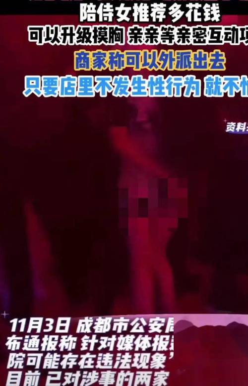 久久久精品专区的相关介绍