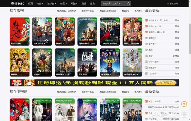 18小女孩的相关介绍