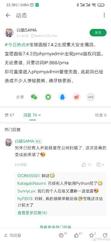 爱逼影院在线观看 - 最新热门电影电视剧免费追剧平台 - 高清无广告观影体验