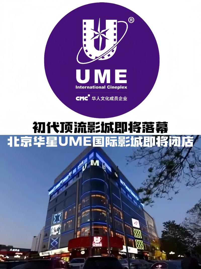 溜溜影院在线观看指南 | 最新电影、热播剧集免费追 | 高清无广告观影体验