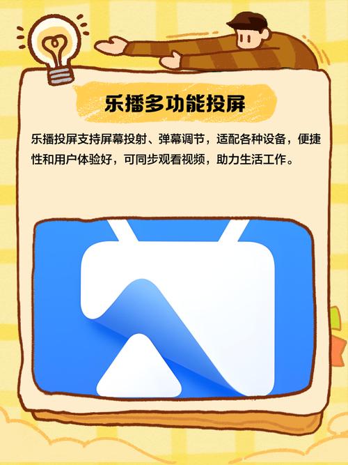 131zy在线影院 - 免费高清电影在线观看、最新热播剧集与极速播放体验