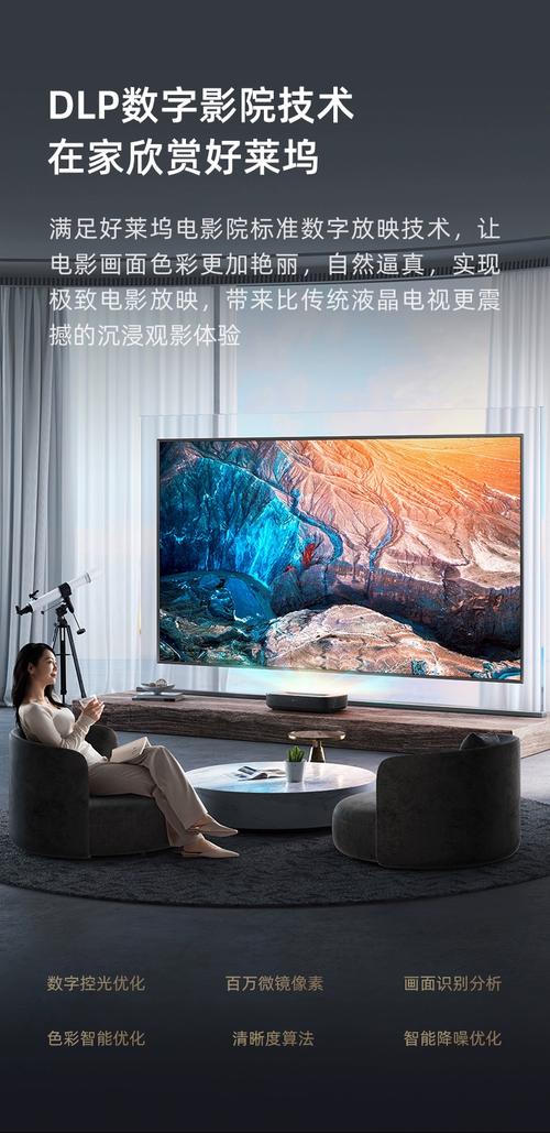 大哥影院在线观看免费高清电影电视剧大全 - 最新热播剧集抢先看