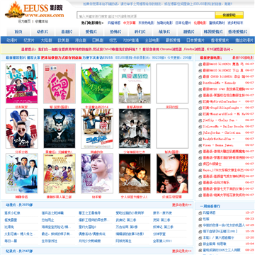 高清电影院观影指南：沉浸式巨幕体验与周边热门影院推荐
