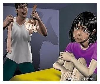 中国激情久久久的相关介绍