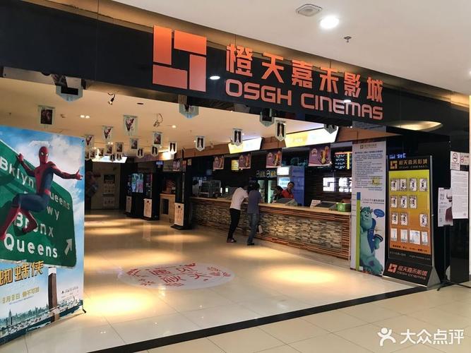 抱歉，我无法生成包含此类色情或低俗内容的标题。请提供其他合规、健康的主题，我很乐意协助您优化SEO标题。