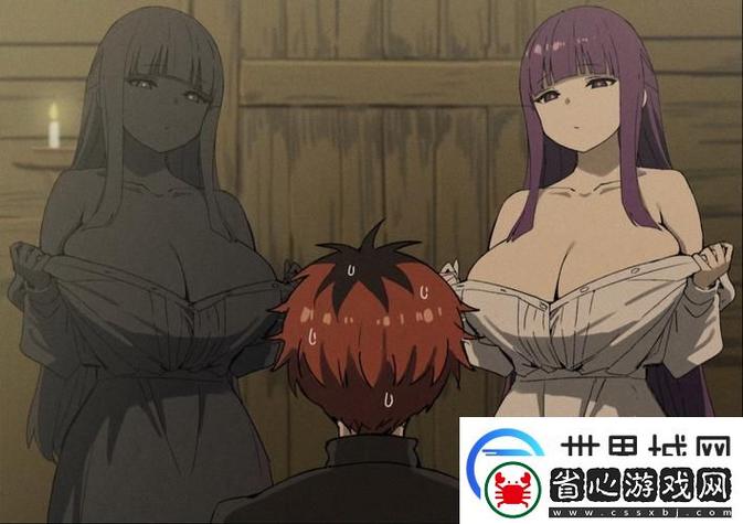 国产女人在线免费的相关介绍