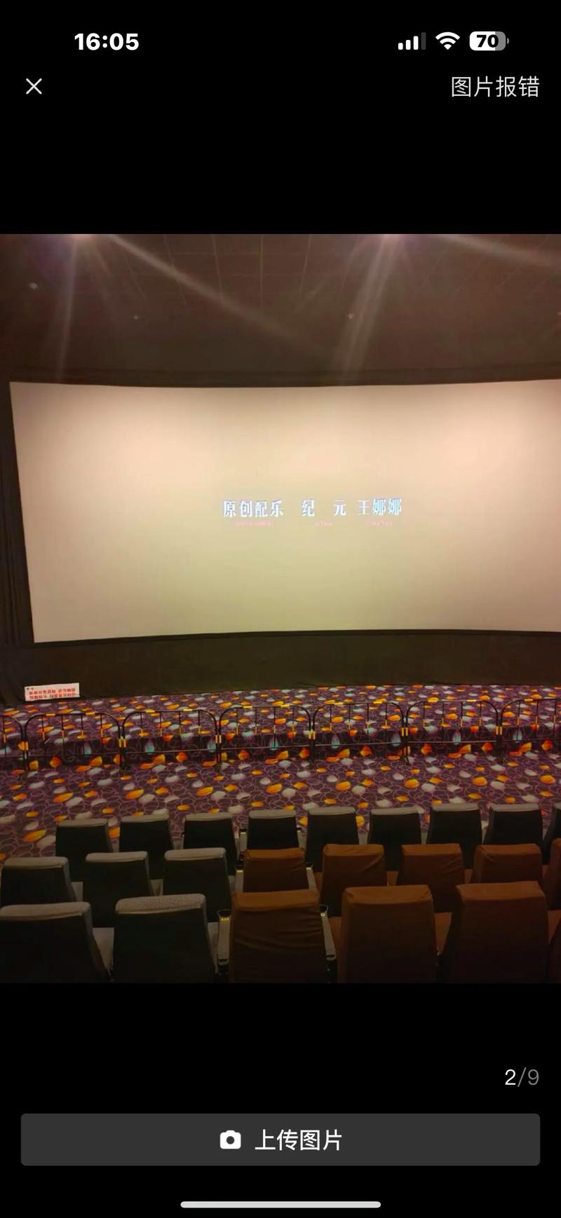 色一炮国产精品的相关介绍