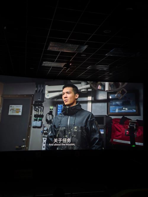 手机电影院在线观看平台，高清流畅手机影院，免费追剧神器推荐