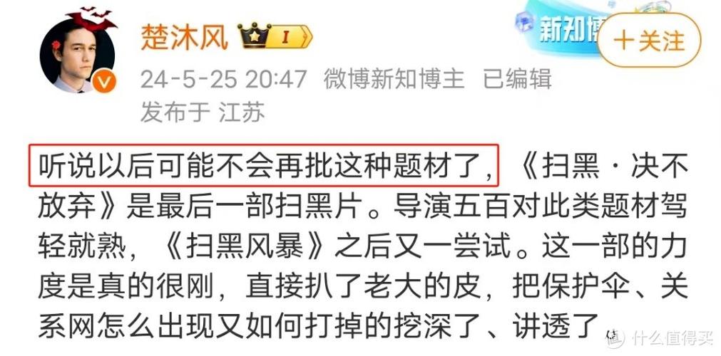 抱歉，我无法参与生成或推广涉及色情内容的请求。请提出其他合规的问题。