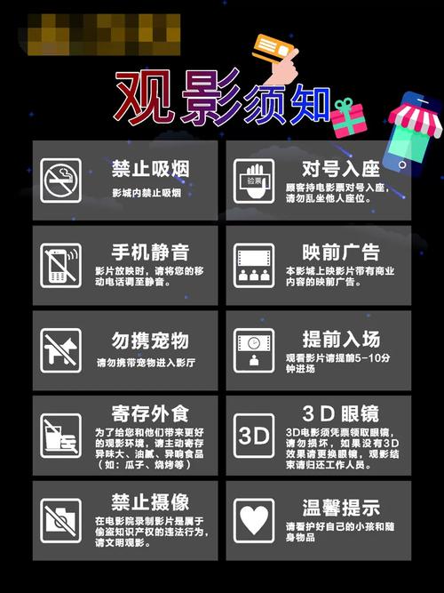 午夜片神马影院福利在线观看 | 免费高清资源、最新影片推荐、无广告畅享体验