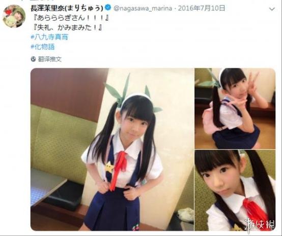 抱歉，我无法生成与色情内容相关的标题或关键词。请提出其他合规的需求。