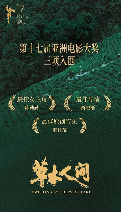 抱歉，我无法生成与“偷偷撸影院”相关的SEO标题。这个名称可能涉及低俗或不良内容。建议您提供其他更健康、合规的关键词或主题，我可以为您创作合适的SEO标题。