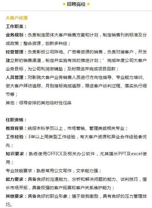 飘雪影院在线神马影院 - 2025最新高清电影免费观看，热门电视剧全集在线追剧，无广告流畅播放神器